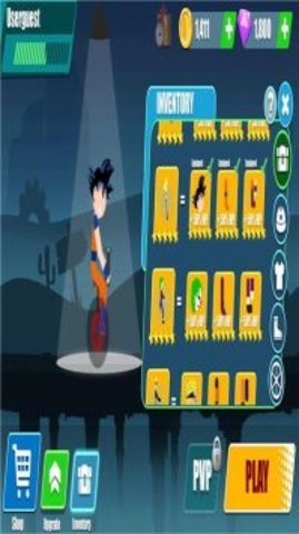 ����˶�������