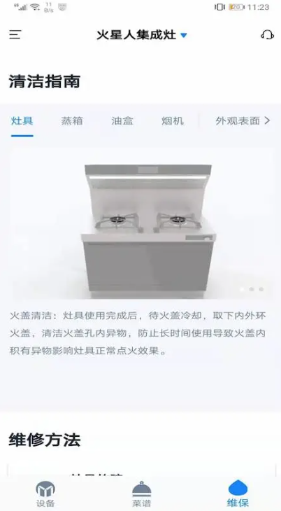 �������ǻ۳���