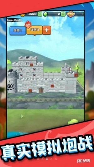 ����һ�ڰ�