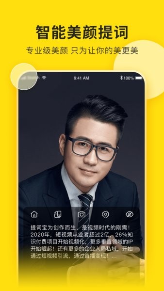 ��ʱ����