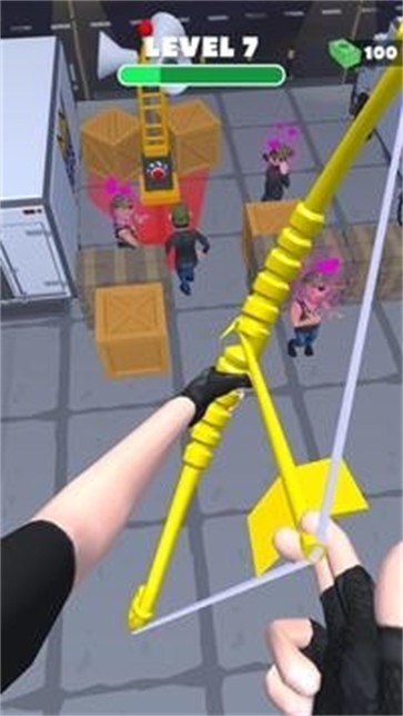 Stealth Shooter隐形射击者