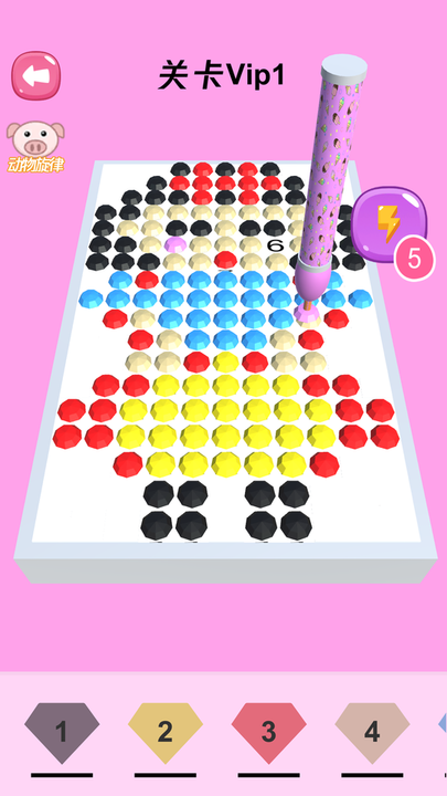 ������ʯ��