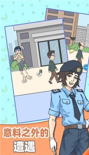 ��ؤ��ְ��