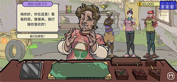 ��������2���İ�