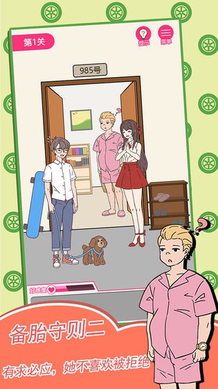 ��̥����������