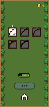 һֻ���Ƽ�֮���ȹ���