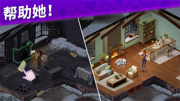 ����ׯ԰��Ϸ(Avas Manor)