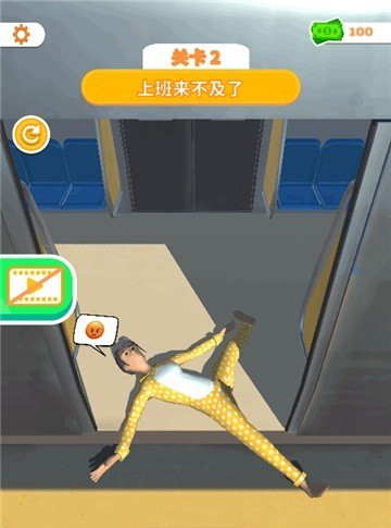 睡眠模拟器2.0桃子移植版最新版本最新官方版