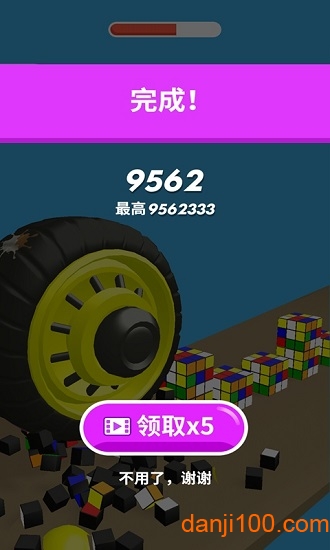 ��������ս