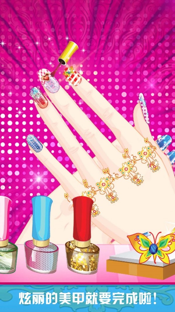 �ű�С��������ɳ��