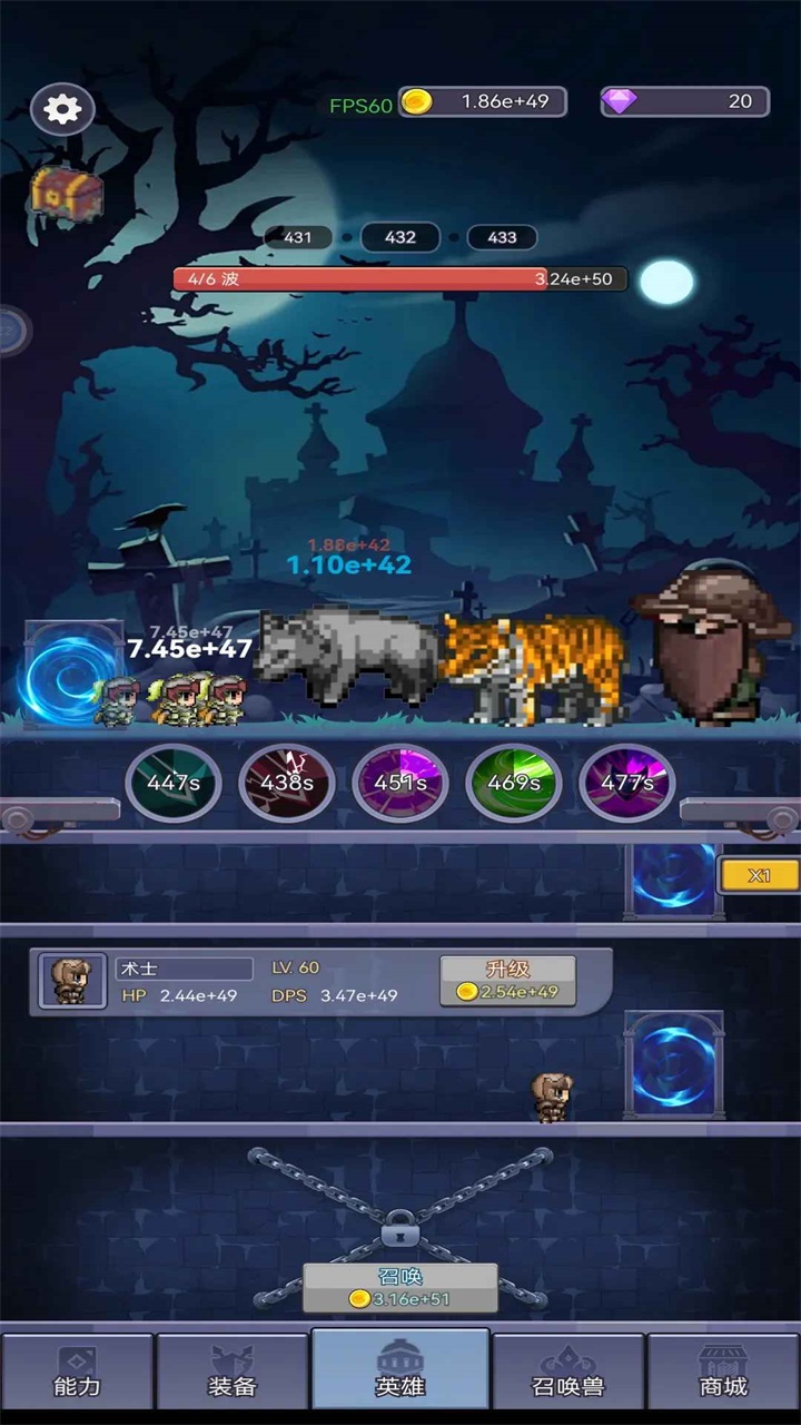����ֹ���Ĺһ�