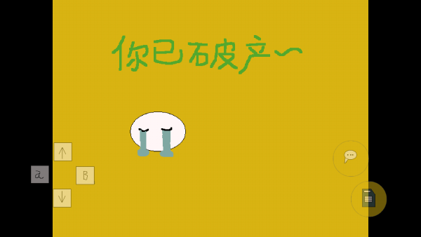 ��ȷ��ز�