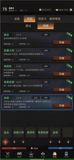 ���괫˵