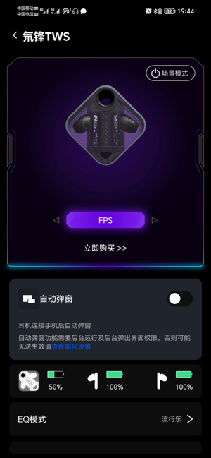 ��ħͷ��app�ٷ����°�