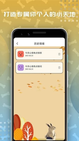 左手视频
