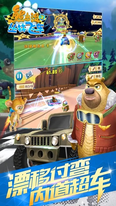 �ܳ�û֮���ַɳ����°�