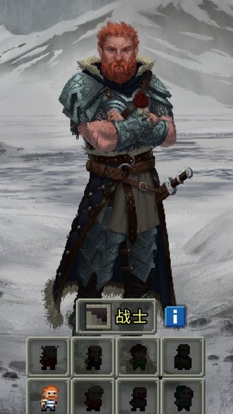 �ս������ص���