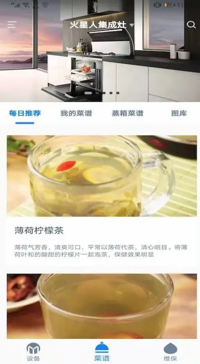 �������ǻ۳���