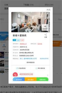 �����ҷ�