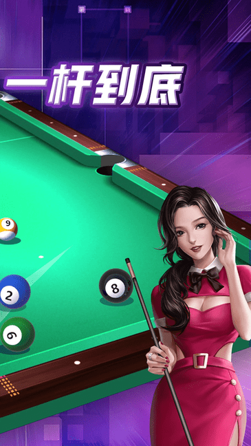 ����̨���ӳ���(���)�������