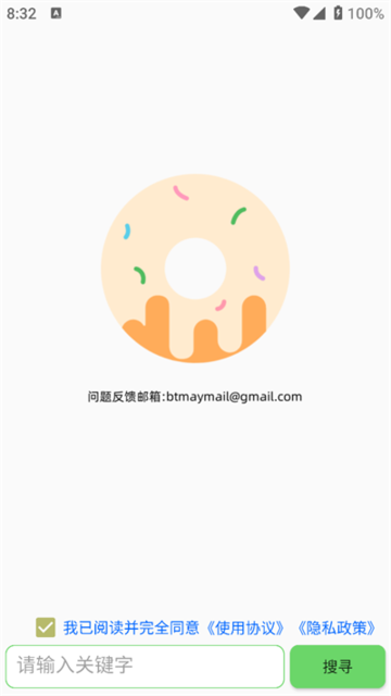 ����app