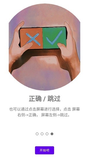 �´ʰ����İ�