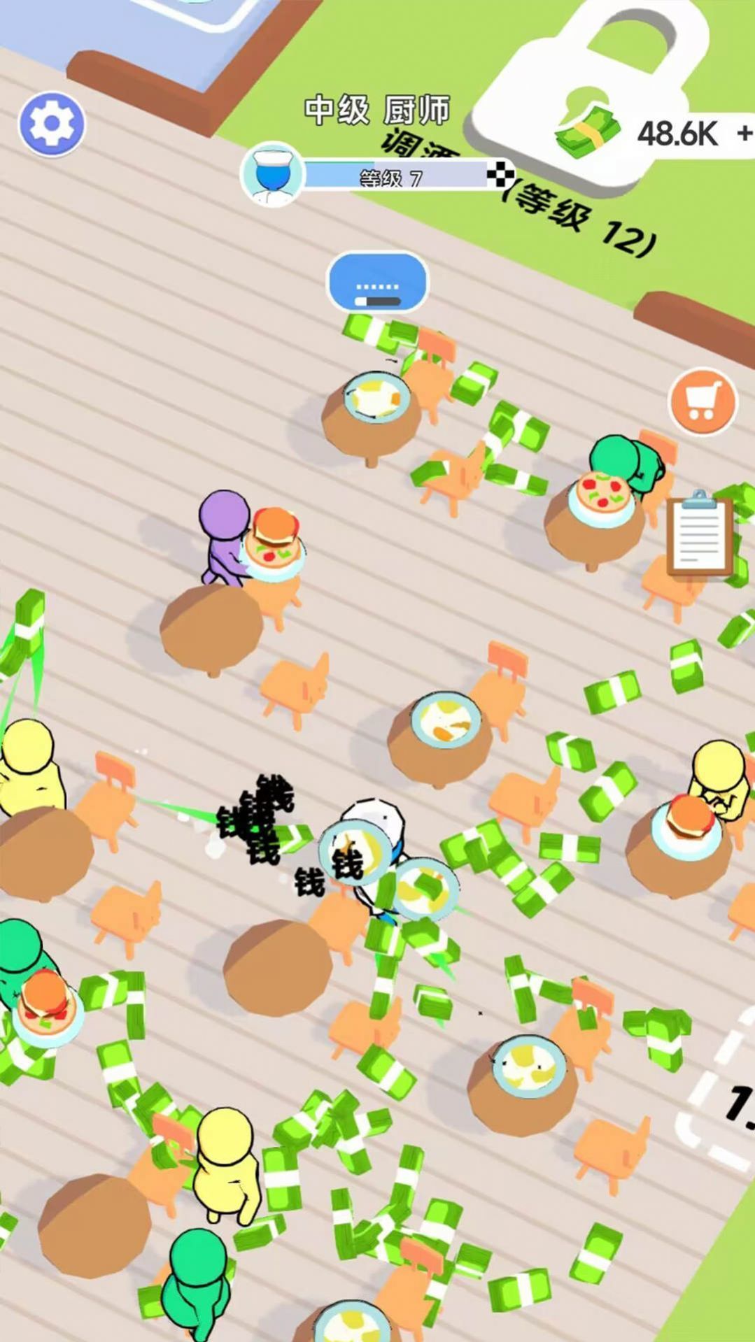 ���С����