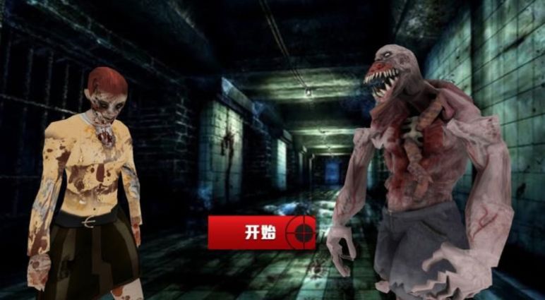 �ӳ�ɥʬ���ֻ���