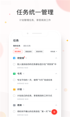 京东ME