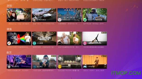 橙子视频app