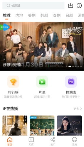 ����Ӱ��