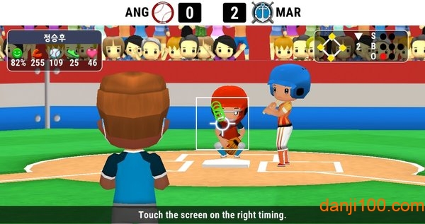 ������ֲ����İ�(Softball Club)