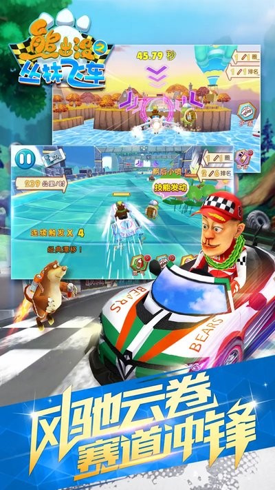 �ܳ�û֮���ַɳ����°�