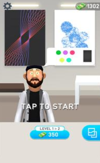 ����������(Artist)