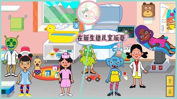 ��ƤС��ҽԺ����