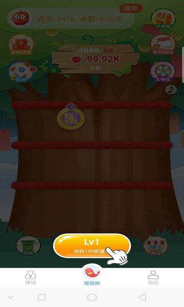 ����ҡǮ��