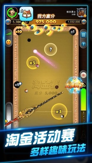 ̨��˵��ʵ̨����Ϸ