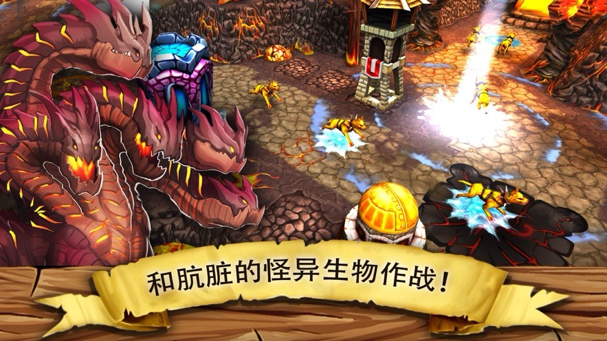 �粼��֮��1.0��׿���ع����ֻ�������