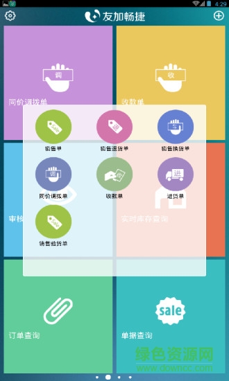 �Ѽӷ�Ծ�ƶ�