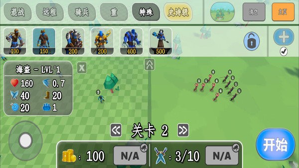 ��ʿʷʫս��