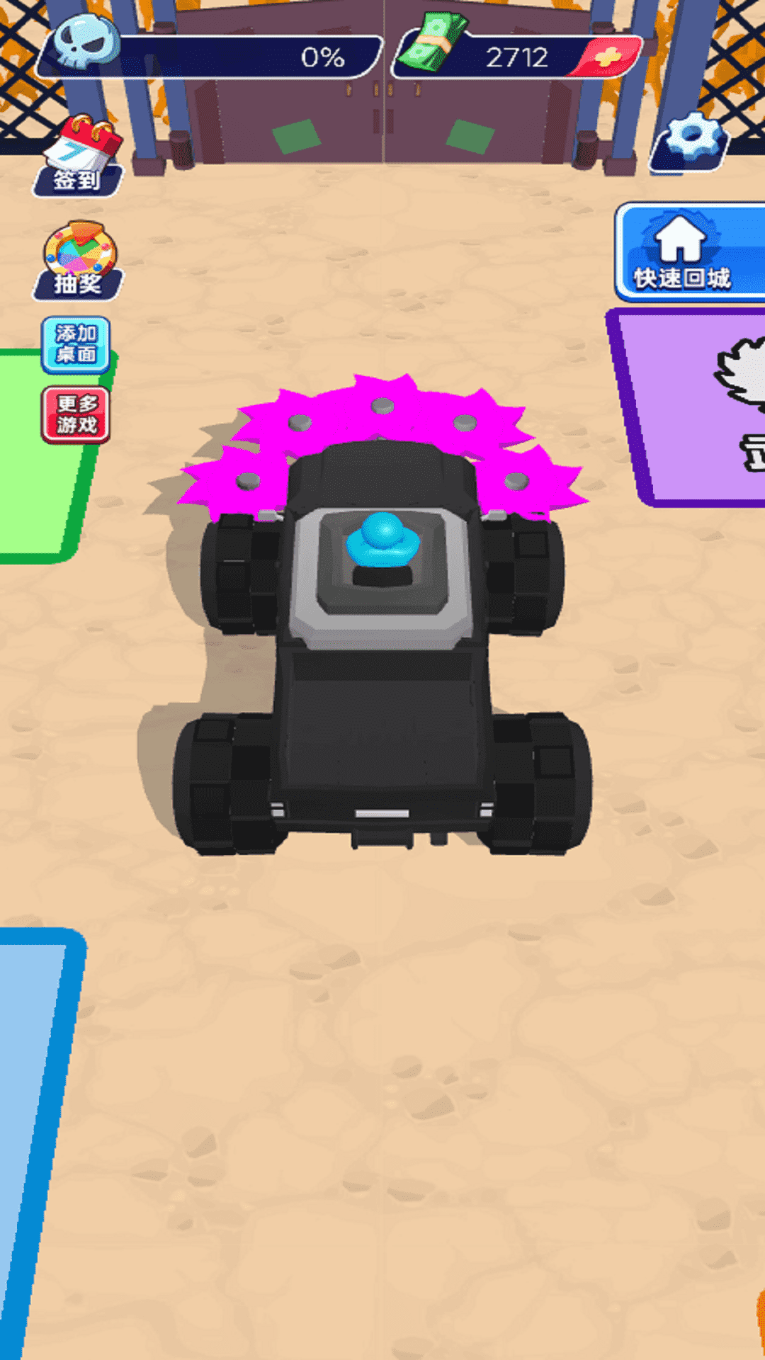 ����ս��