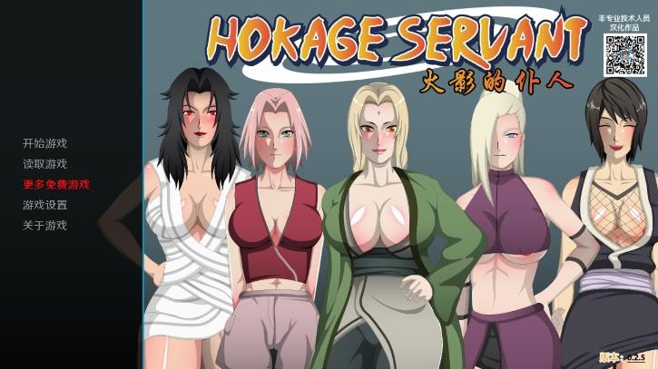 ��Ӱ������7.0�����湥�����°�����2025