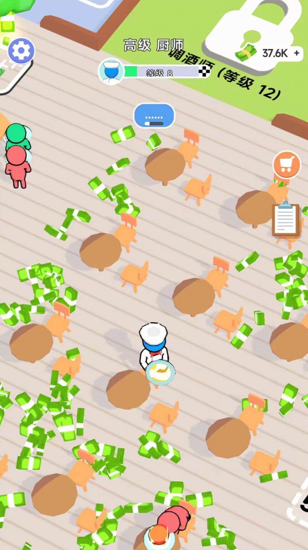 ���С����