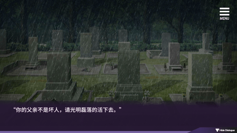 母娘调教汉化版