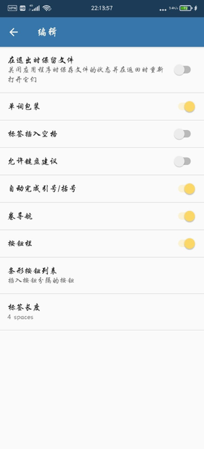 pydroid3�ֻ���