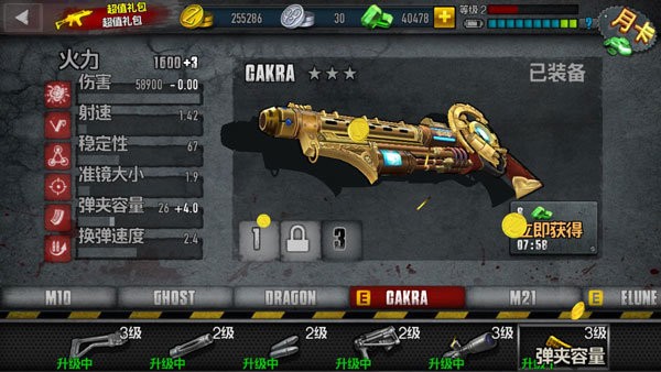 ��ʬǰ��4���ʷ�