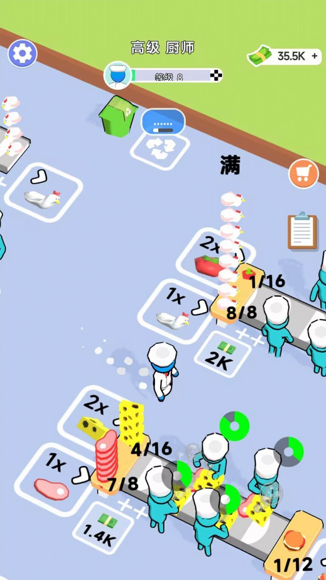 ���С����