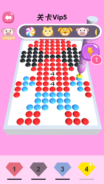 ������ʯ��