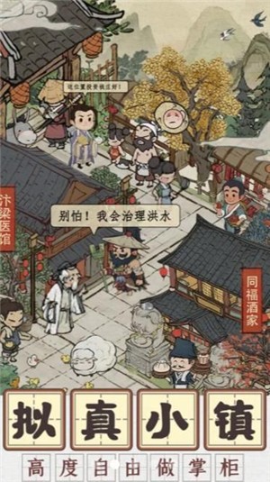 ������ҽ��