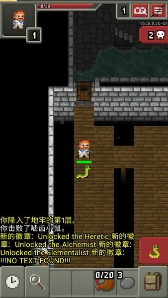 �ս������ص���